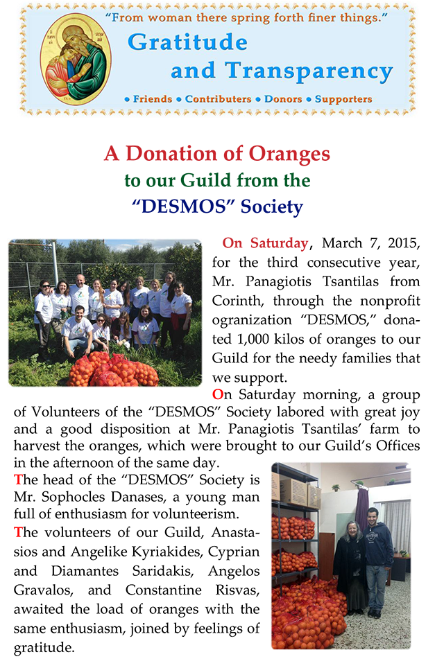 A DONATION OF ORANGES-1