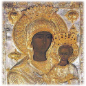 The Mother of God Blesses Hospitality: A Contemporary Miracle