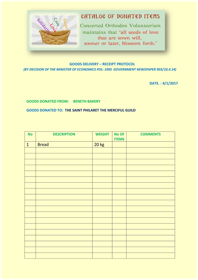 Donations and Sponsorships Deerfields Bakery